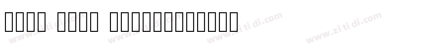 Bluu Next Cyrillic字体转换